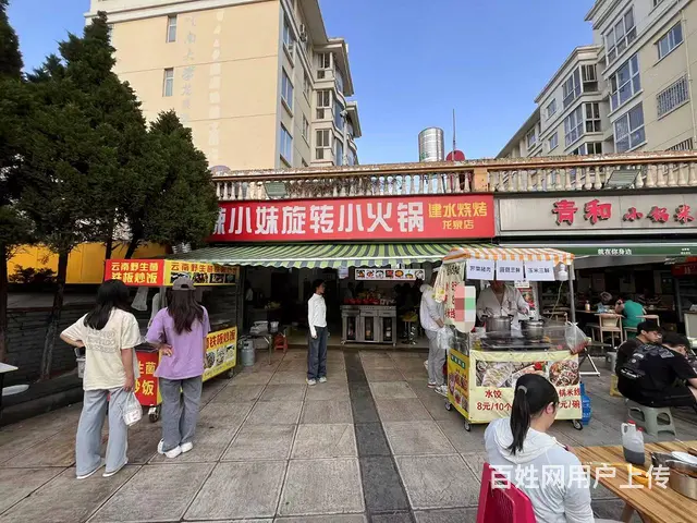(51旺铺推荐）五华区龙泉路32平旋转小火锅可空可整转 - 图片 1