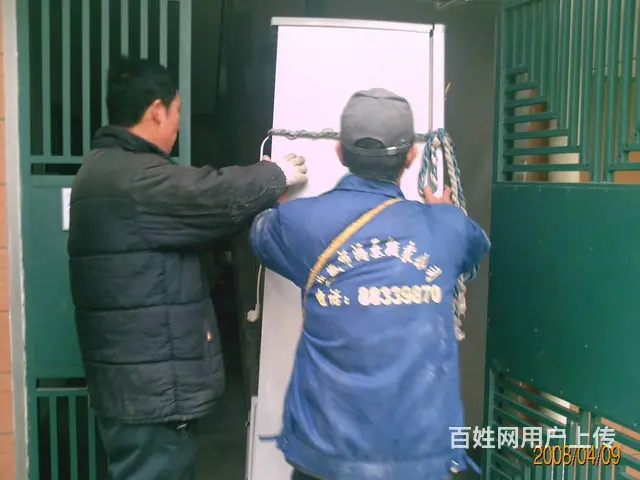专业搬钢琴 - 图片 2