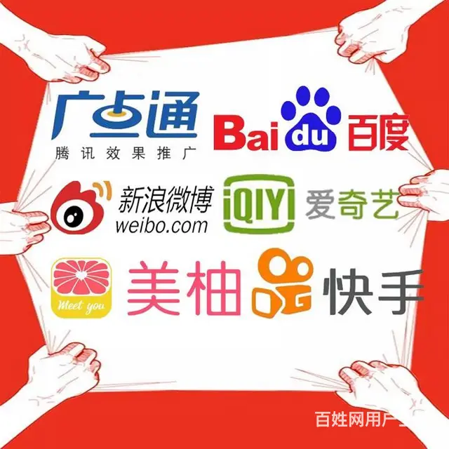 淘客优惠券怎么做推广有效果头条*怎么做的 - 图片