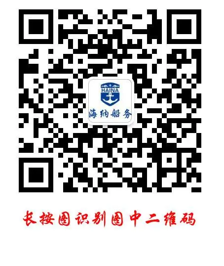 招聘文员招聘专员 - 图片 1