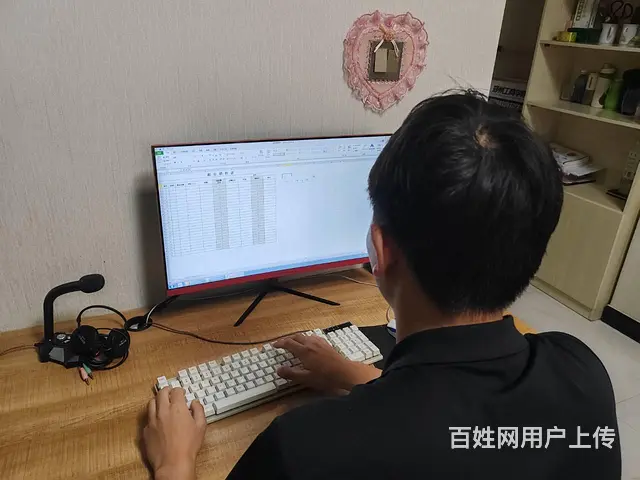 开封电脑办公软件平面广告设计室内3d CAD培训班 - 图片 4