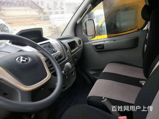17年上汽大通V80，国五排放可分期 - 图片 1