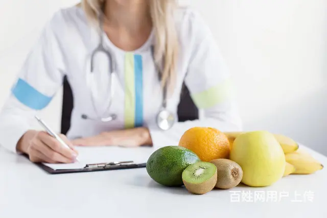 太仓健康管理师培训在哪里 太仓考健康管理师多少钱 - 图片 1