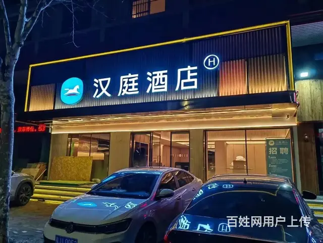 打造吸睛门面！锦州专业团队上门量尺，免费出效果图 - 图片 12