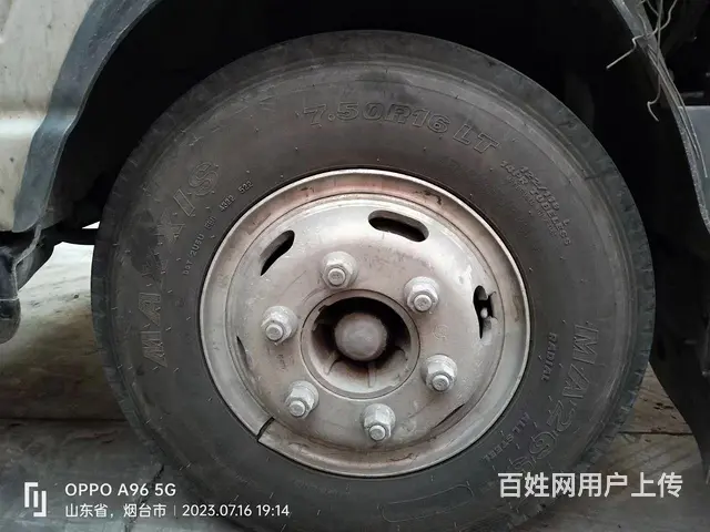 江淮帅铃 平板车 国5 - 图片 3