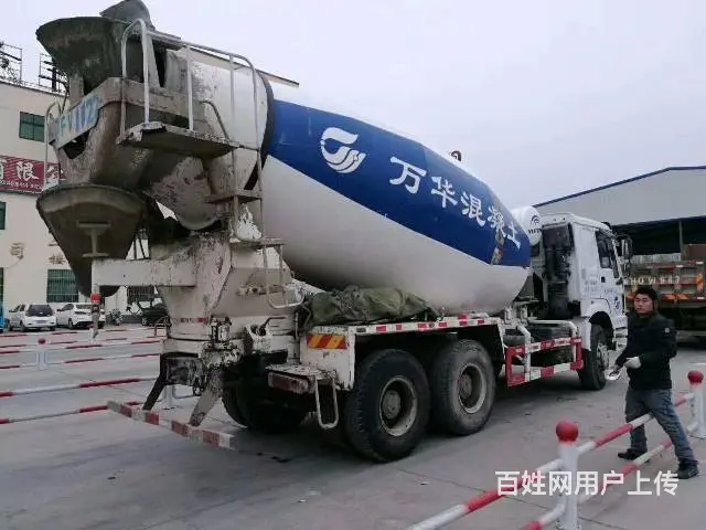 出售12年二手 豪沃搅拌车 大12方后八轮 - 图片 3