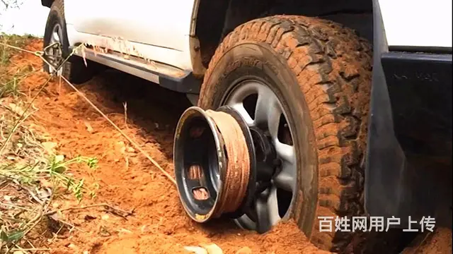 常州附近的补胎服务热线 - 图片 1