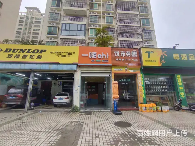 （51旺铺推荐）琼山区兴丹路35平铺面出租 - 图片 2