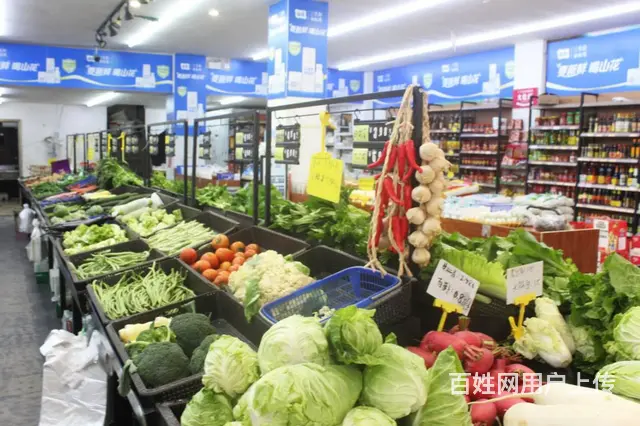 遵义市汇川区营业中超市转让 - 图片 11