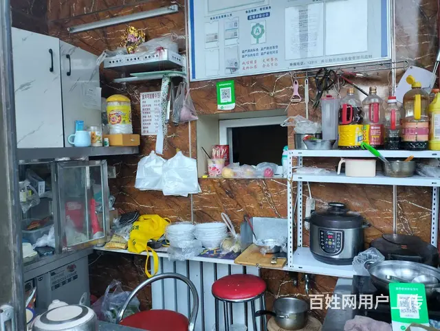 【搞定了！】B个人一上华城旁商铺对外出租 - 图片 4