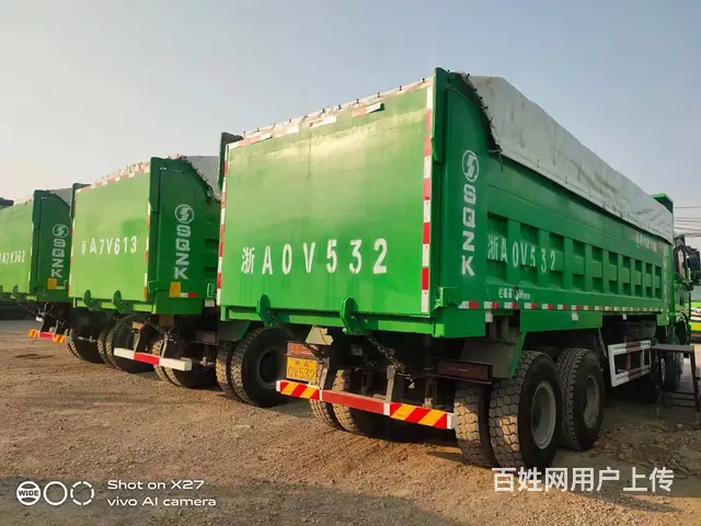出售4台19年陕汽德龙X3000前四后八7.6米 - 图片 4