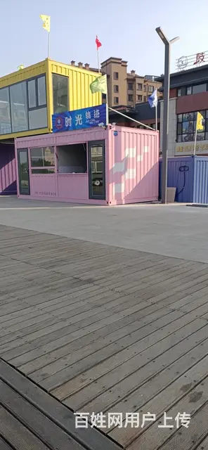 卖个3米灯箱加后面的三脚架 - 图片