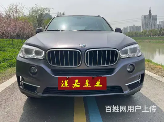 宝马X5 2018款 X5 xDrive35i 3.0T 手 - 图片 1