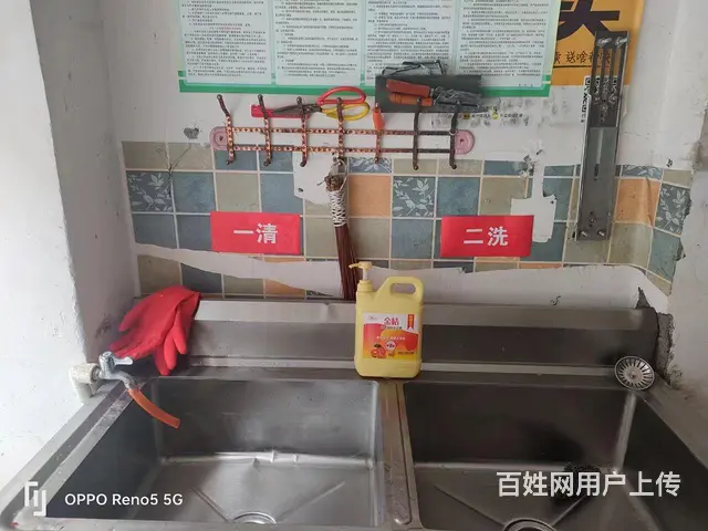 茅草铺对面商铺出租 - 图片 4