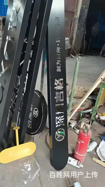 静电喷塑加工 - 图片 8