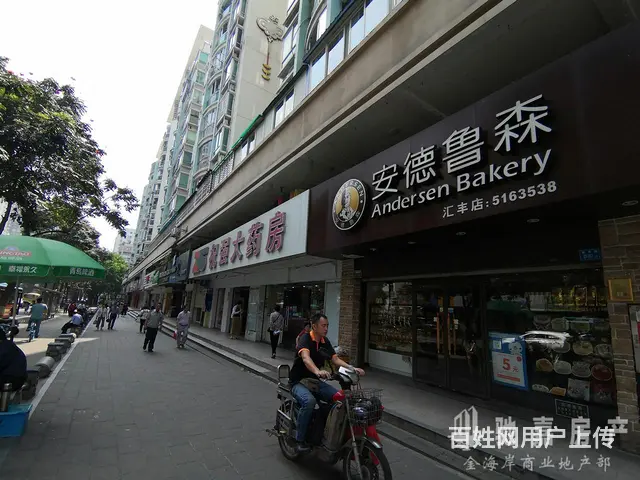 文灶公交站后店铺  人流量大 适合小吃便利店服装饮品水果 - 图片 4
