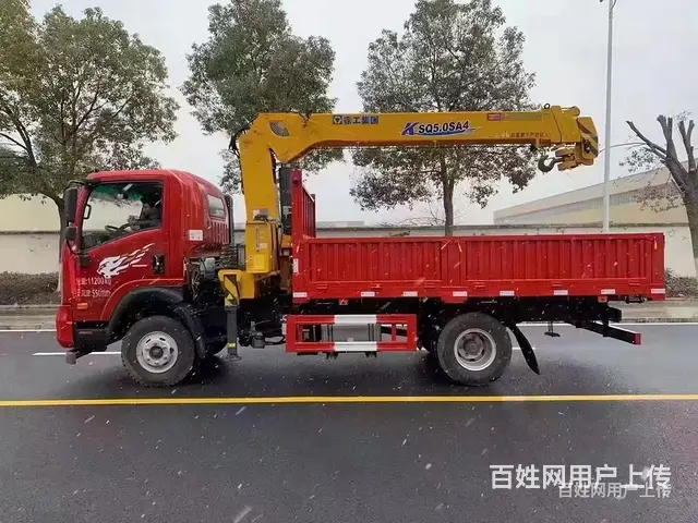 黄牌重汽王牌随车吊 2吨小黄牌6.3吨随车吊 吊机任意配 - 图片 5