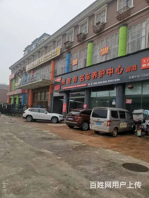 房东直租！临街整栋门面出租【已装修，无行业限制】编号1016 - 图片 1