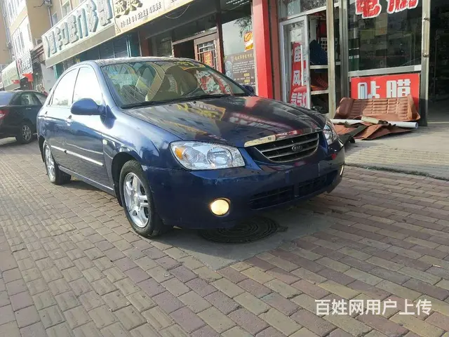 起亚 赛拉图 2006款 1.6 手动 GLS - 图片 2