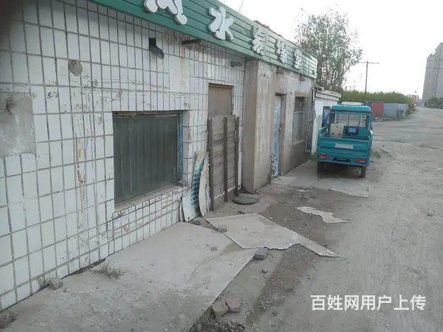 路边平房 - 图片 1
