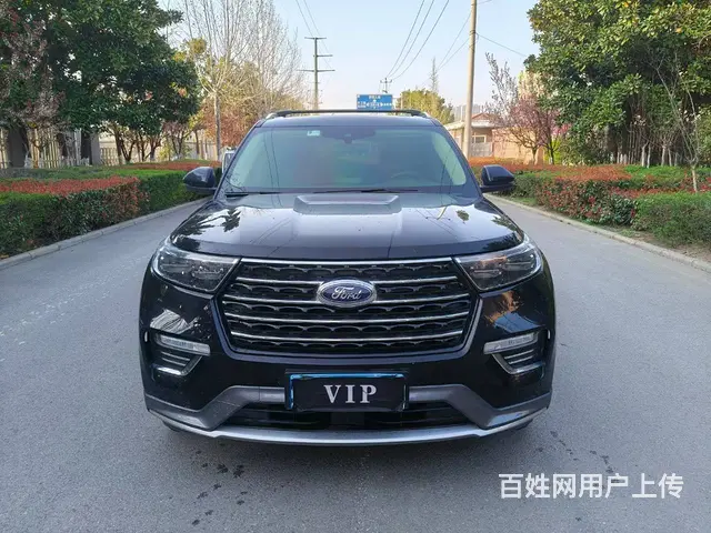 德阳 靠谱抵押车 正规抵押车公司哪家好 - 图片 6