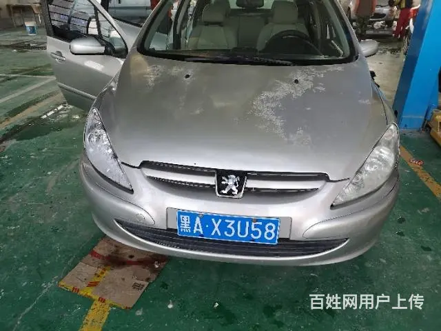 车破价格低 - 图片 9