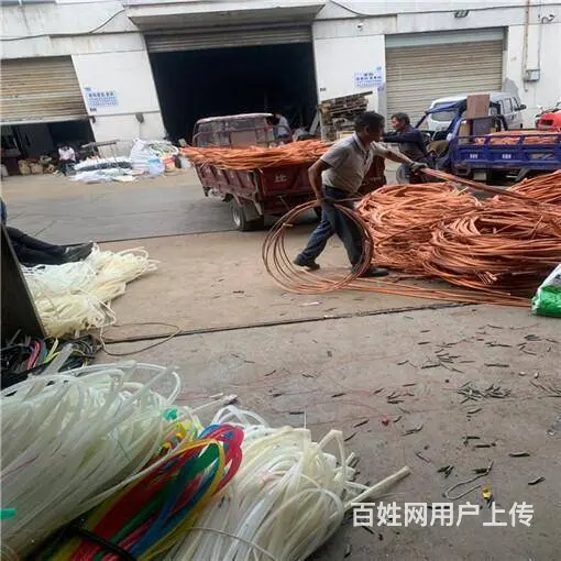 昆山玉山镇废旧电缆电线回收 当场结算核价 - 图片 2