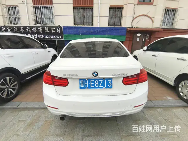 宝马3系 2013款 320Li 2.0T 手自一体 豪华设 - 图片 2