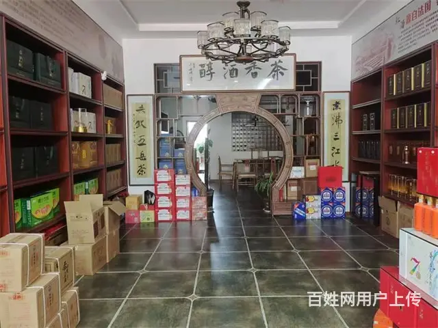 （同城搜铺网免费找店）北东环路284平茶楼转让 - 图片 4