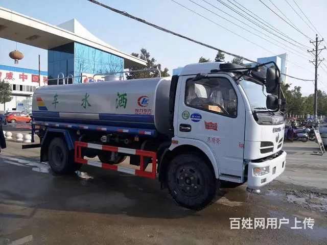 二手5方8方10方12方洒水车 价格优惠 厂家直销 - 图片 10