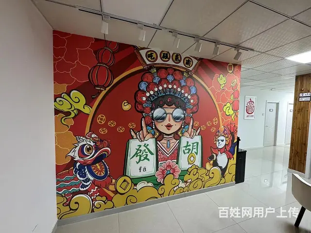 张店区和平路沿街旺铺整体出 - 图片 1