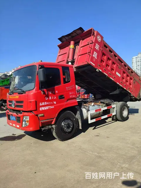 个人户蓝牌东风华神4.8米自卸车，全车原版原漆 - 图片 1