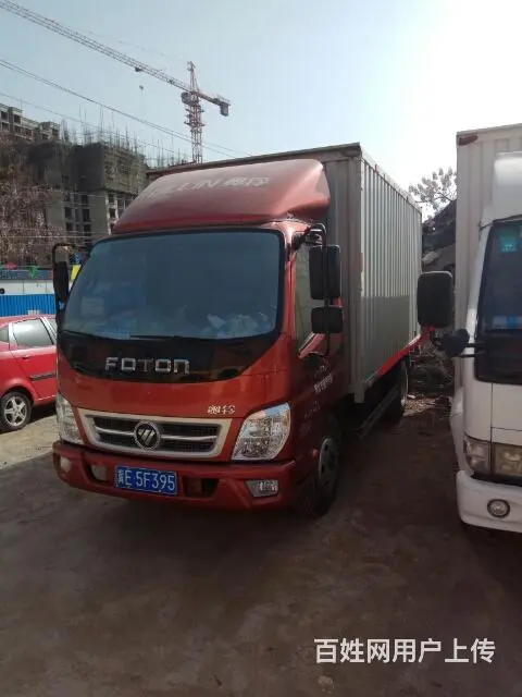 任县专业搬家公司 - 图片 7