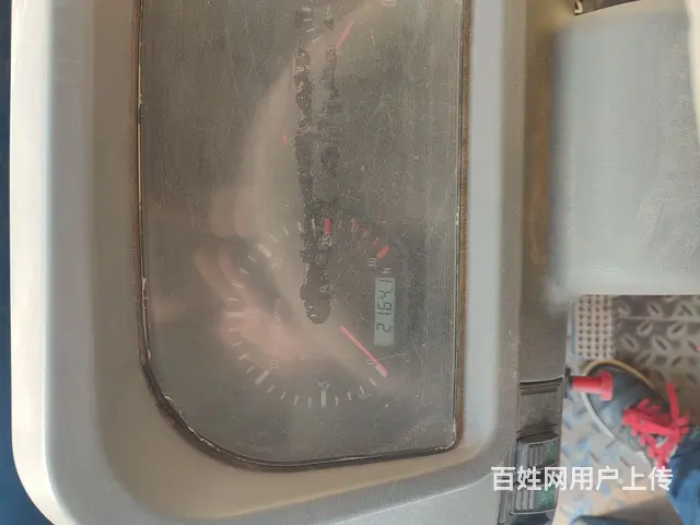 【搞定了！】出售14年六刚1204拖拉机带旋耕机 - 图片 3
