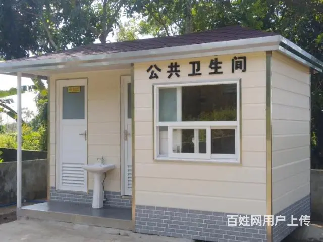 海口定制环保垃圾房，移动公厕，岗亭，豪华沐浴房 - 图片 7