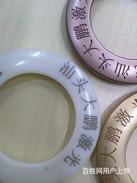 彩色激光打标机  五金塑胶电子打标机 激光切割机 - 图片 10