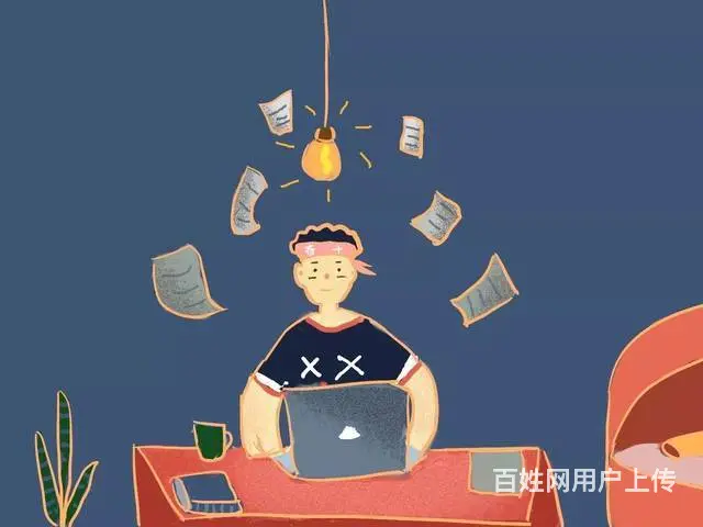 五年制专转本英语成绩考多少分有把握转本专业课辅导班 - 图片