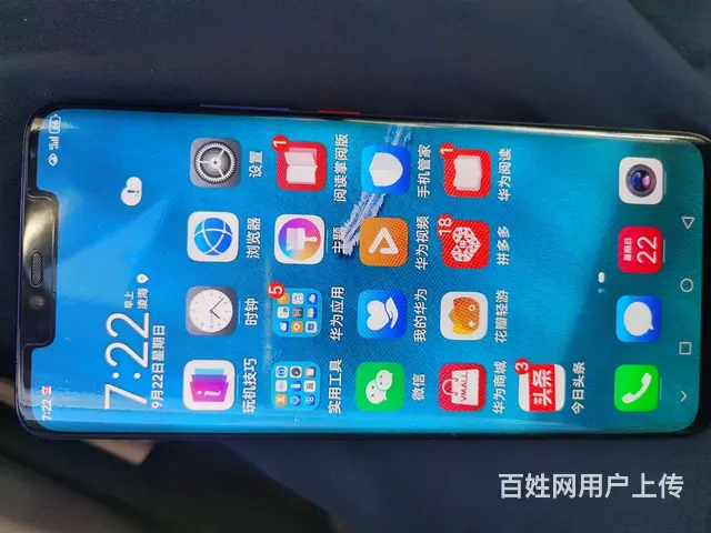 华为mtoe20poe - 图片 2