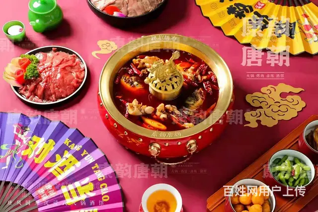 转让营业中餐馆 精装修 位置优客流量大接手可营业 - 图片 7