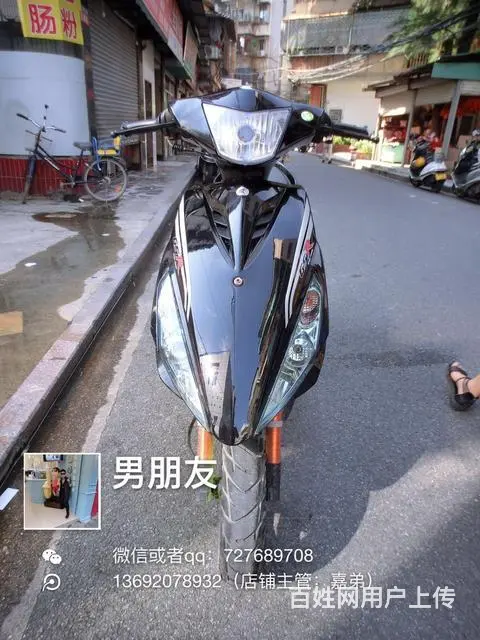 出售2017年黑色鬼火，带合格证，实走700公里， - 图片 1
