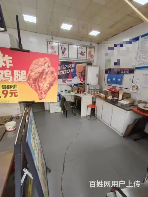 0143团结路新师范附近一小吃转让可整转可空转 - 图片 1