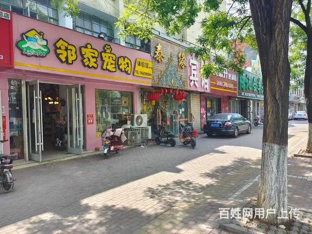（商聚网）商城路与银雀山路交汇 - 图片 3