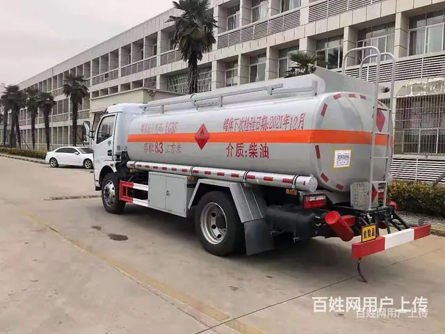 解放8吨多功能油罐车2021新款 - 图片 4