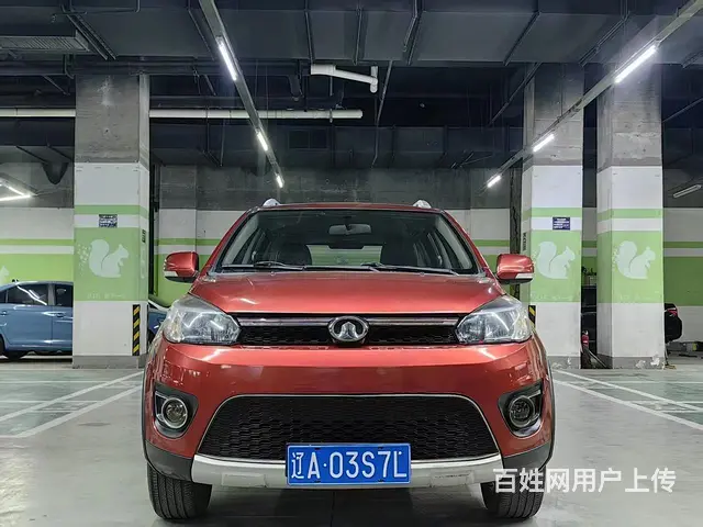 长城M4 - 图片 2