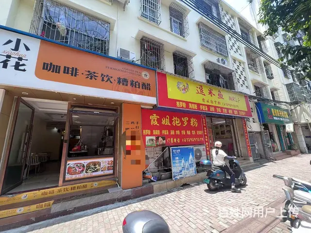 （51旺铺推荐）龙华二横路140平临街咖啡水吧转让 - 图片 2