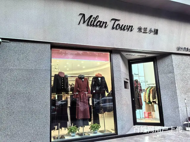新兴路丽都水岸服装店吉转（全新装修！客源稳定！也可空转！） - 图片 9