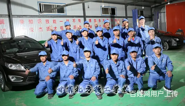 甘肃北方技工学校的新能源汽修专业在补录中 - 图片