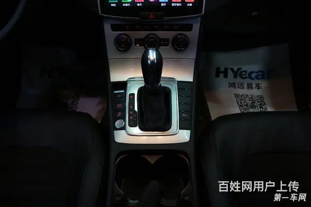[长春]大众迈腾 1.8T 自动 豪华型 2015 - 图片 11
