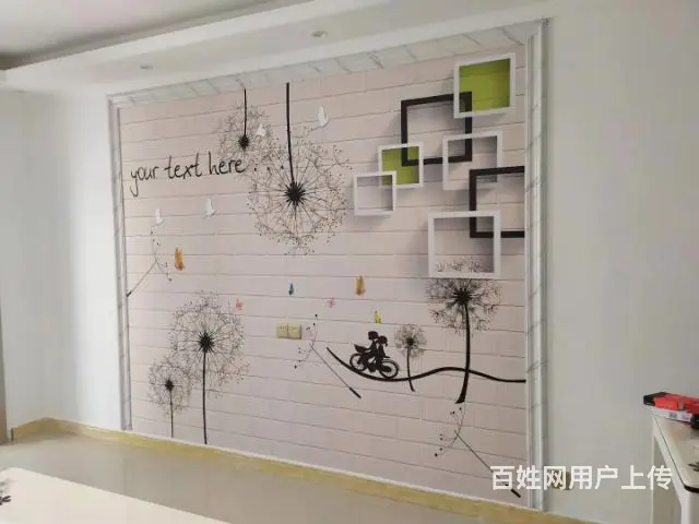 专业贴壁画，壁布，壁纸粘贴施工，终身质保 - 图片 11