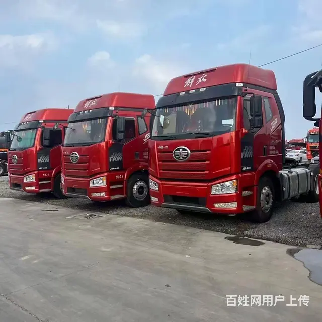 20年7月一汽解放 J6P 车况精品460马力包提 - 图片 1